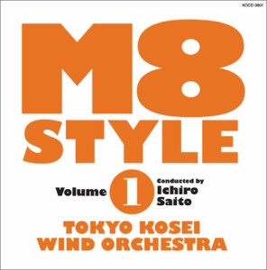 M8 STYLE,vol.1(中古品)