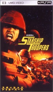 スターシップ・トゥルーパーズ [UMD](中古品)