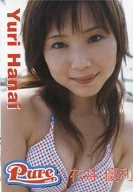 花井優利 Pure Vol.2 [DVD](中古品)