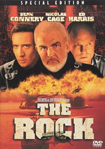 ザ・ロック 特別版 [DVD](中古品)