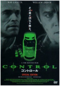 コントロール APS-64 [DVD](中古品)