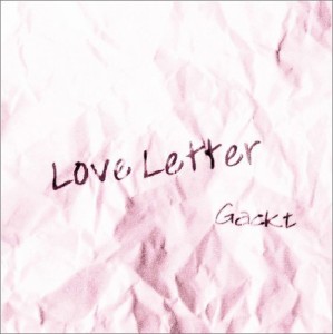 Love letter-For Korean Dears (韓国盤)(中古品)