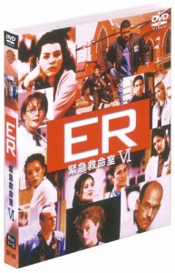 ER 緊急救命室 VI 〈シックス・シーズン〉 セット1 [DVD](中古品)