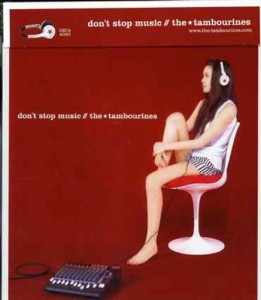 don’t stop music(中古品)