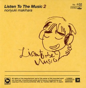 Listen To The Music 2(中古品)