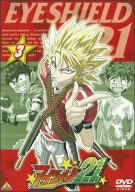 EYESHIELD 21 [DVD](中古品)