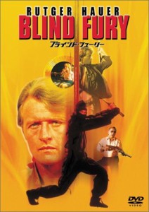 ブラインド・フューリー [DVD](中古品)