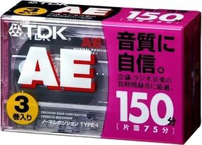 TDK オーディオカセットテープ AE 150分3巻パック [AE-150X3G](中古品)