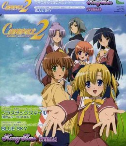 TVアニメ「Canvas2~虹色のスケッチ~」オープニングテーマ ~プラスチックス (中古品)