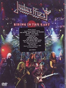 Rising in the East [DVD](中古品)