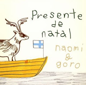 Presente De Natal~bossa nova Christmas~(中古品)