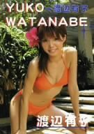 渡辺有子 YUKO WATANABE [DVD](中古品)