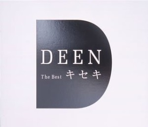 DEEN The BEST キセキ(初回生産限定盤)(中古品)