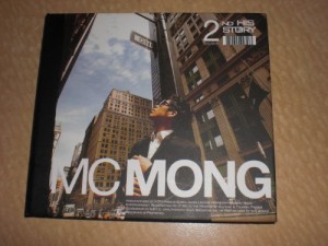 MC Mong Vol. 2 - His Story (韓国盤)(中古品)