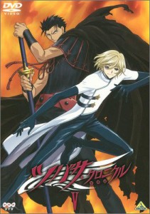 ツバサ・クロニクル V [DVD](中古品)