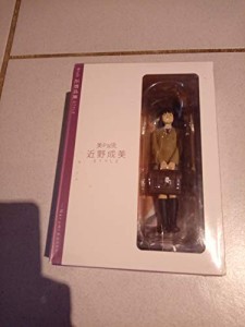 「近野成美style」DVD+フィギュア初回限定BOX 制服フィギュア[ブレザー服] (中古品)