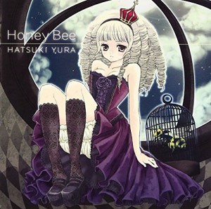 Honey Bee(中古品)