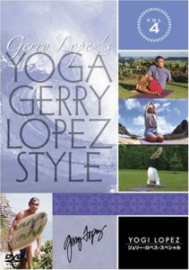 YOGA Gerry Lopez Style VOL.4 ヨギ・ロペス~ジェリー・スペシャル [DVD](中古品)