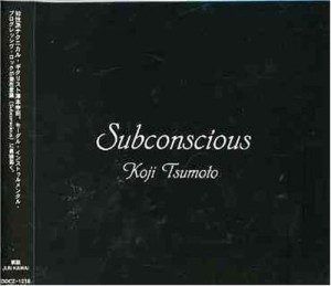 SUBCONSCIOUS(中古品)