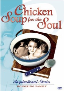 Inspirational Stories Honoring Family [DVD](中古品)