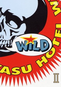 GUITARHYTHM WILD II [DVD](中古品)