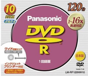 松下電器産業 DVD-Rディスク 4.7GB(片面120分) 10枚パック LM-RF120NW10(中古品)