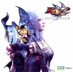 KOF MAXIMUM IMPACT 2 SOUND TRACK(中古品)