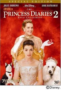 プリティ・プリンセンス2 ロイヤル・ウエディング 特別版 [DVD](中古品)