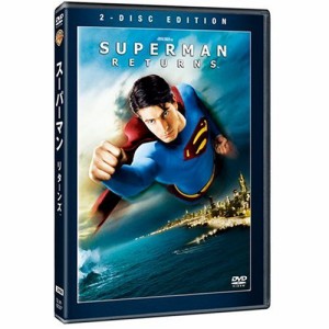 スーパーマン リターンズ 特別版 [DVD](中古品)
