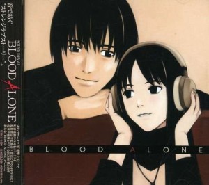 ドラマCD BLOOD ALONE(中古品)