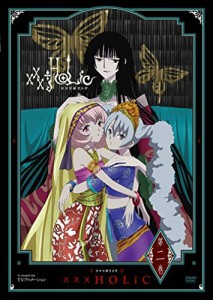 xxx HOLiC 第二巻 [DVD](中古品)