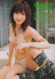 小倉遥 Complete DVD Box(中古品)