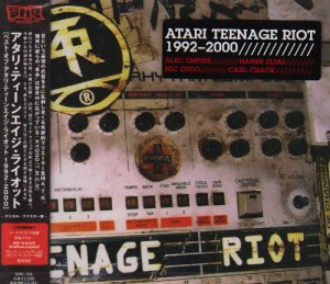 Best of Atari Teenage Riot 1992-2000 [解説付・ボーナストラック収録 /  (中古品)