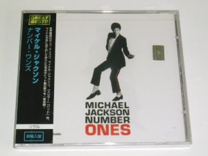 Number Ones(中古品)