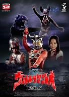 DVDウルトラマンレオ Vol.5(中古品)