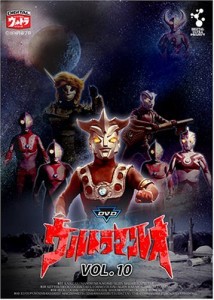 DVDウルトラマンレオ Vol.10(中古品)