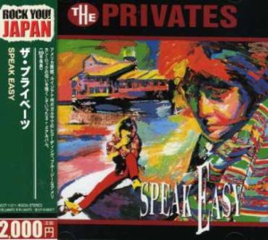 SPEAK EASY(中古品)