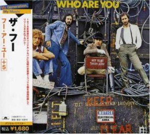 フー・アー・ユー+5(中古品)