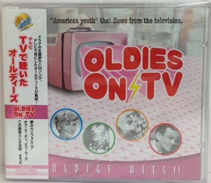 TVで聴いたオールディーズ　OLDIES ON TV(中古品)