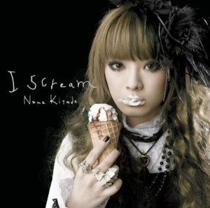 I scream(初回生産限定盤)(中古品)