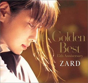 Golden Best ~15th Anniversary~ (通常盤)(中古品)