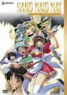 HAND MAID メイ TV-BOX [DVD](中古品)