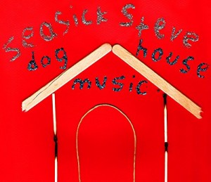 Dog House Music (Dig)(中古品)