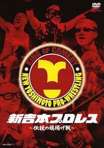 レイザーラモンhg コスプレの通販｜au PAY マーケット