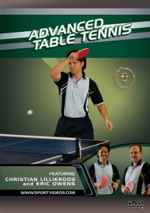 Advanced Table Tennis [DVD](中古品)