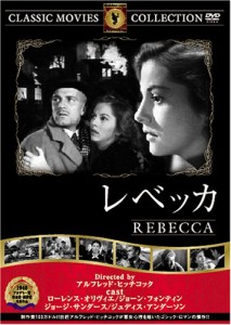 レベッカ [DVD] FRT-001(中古品)