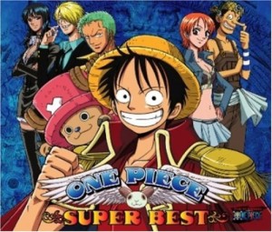 ONE PIECE SUPER BEST (通常盤)(中古品)