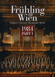 ウィーン交響楽団 ウィーンの春 シューベルト「ロザムンデ」序曲/他 [DVD](中古品)