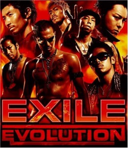 EXILE EVOLUTION (初回限定盤)(DVD付)(中古品)