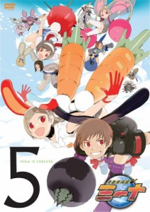 月面兎兵器ミーナ 5 [DVD](中古品)